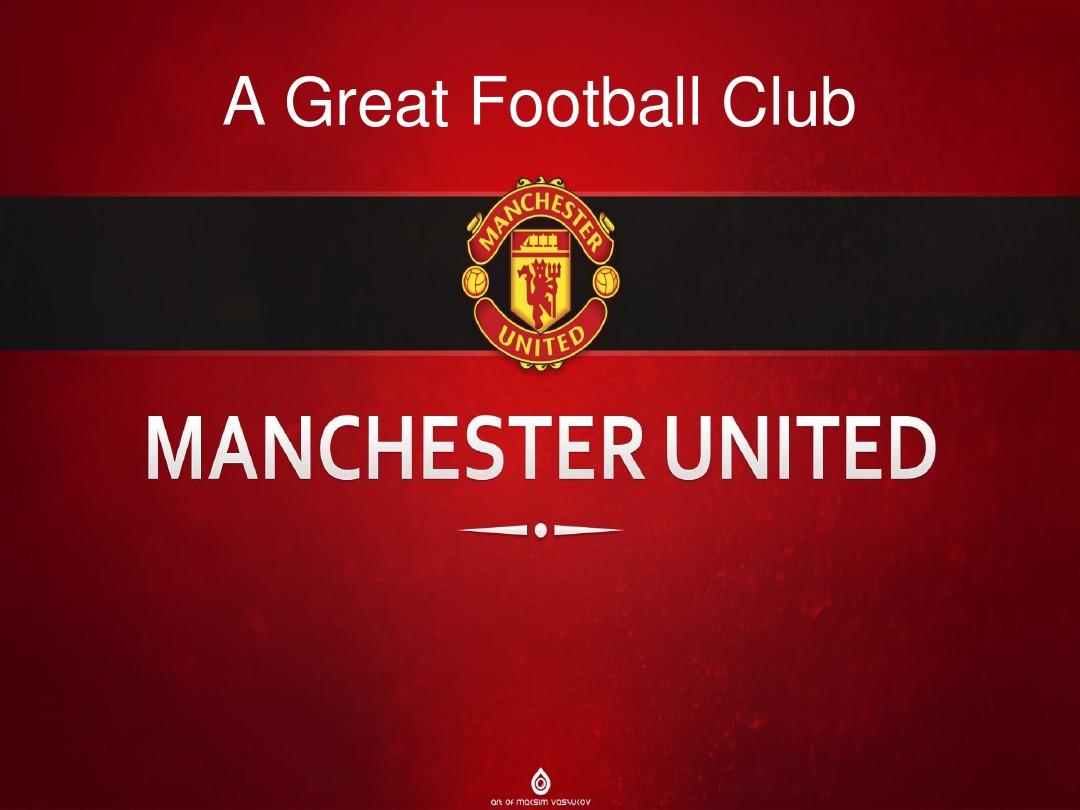 球员的位置 球员的位置